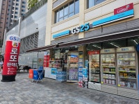 지에스25 검단더힐대박