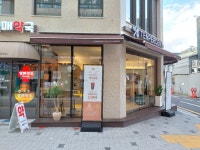 텐퍼센트커피 역삼역점