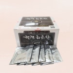 피터팬