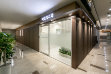 아크로치과의원