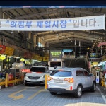 제일금거래소일루이
