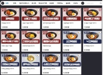 콤마PC카페 암사역점