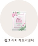 카페 만월경 대명점