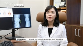 연세숲내과의원