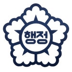 정성행정사사무소