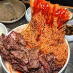 청기와타운 영등포본점