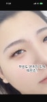 내내어여쁘리