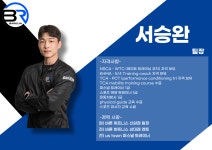 바른휘트니스 헬스&PT 신암점