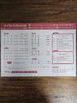 김영희동태찜&코다리냉면