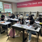 윤선생우리집앞영어교실 우미린센트럴파크점