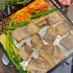 아라네
