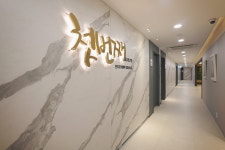 곽생로산후조리원 송도점