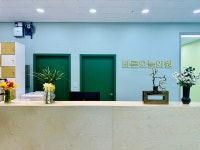 바른오늘의원