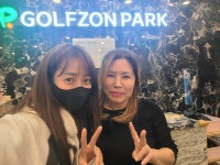 골프존파크 미사휴스크린점