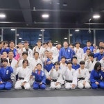 명지배움유도관
