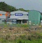 대맥정공
