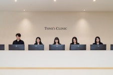 톤즈의원 수원광교점