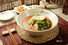 명동할머니국수 시청점