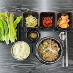 정가백반