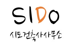 시도건축사사무소