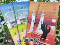 한빛문화사