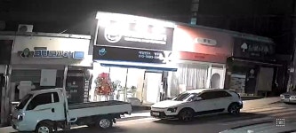 무인카페메일빈24 영주점