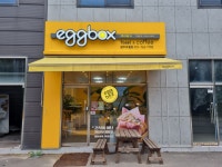 에그박스 초월점