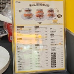 네네치킨 봉구스밥버거 만수1점