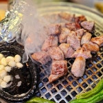 동래정 정관점