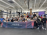 어라운드 크로스핏 강남개포점
