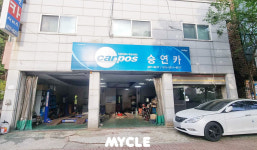 카포스 승연카