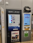 에코런드렛 셀프빨래방 도화두손지젤점