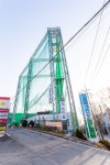 학성스포렉스