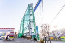 학성스포렉스