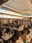 하나마토 안산초지