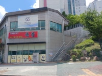 흑룡
