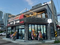 돈돈대패