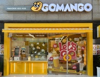 고망고 광주하남점