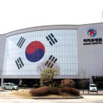리하트병원