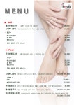 레푸스 삼성점 강남네일인디고 내성발톱 발톱무좀 발굳은살