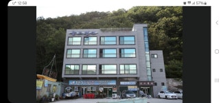 골드펜션