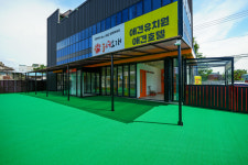 놀러오개 애견유치원 애견호텔 불로점