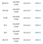 세종뷰티스쿨 미용학원