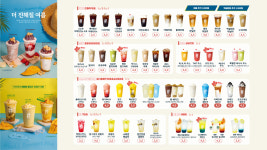 해쉬커피 창원상남동 스타타워즈점