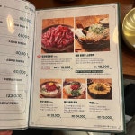 방이옥 아산탕정점