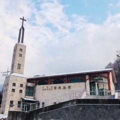 평화교회