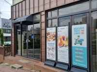 카페달링