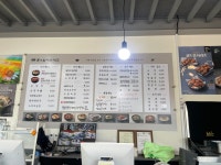 BHC치킨&큰맘할매순대국 함평용천사점