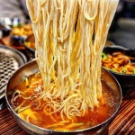 동래정 정관점
