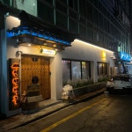 인쌩맥주 부산다대포점
